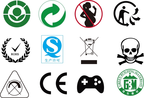 圖標(biāo)圖片