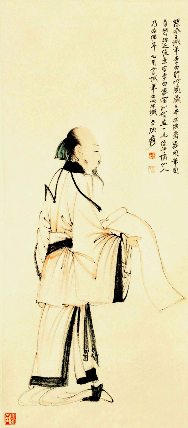張大千人物