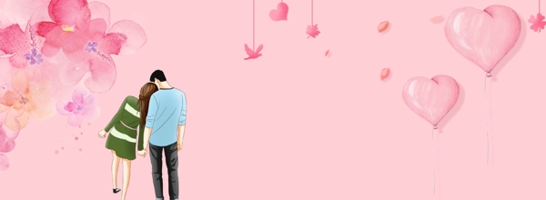 情侣浪漫banner