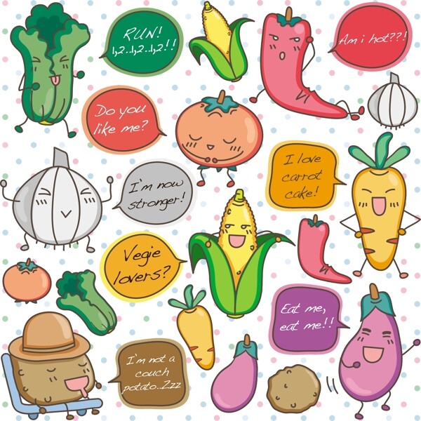有趣的蔬菜插图