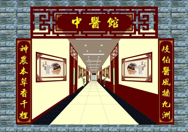 效果圖圖片