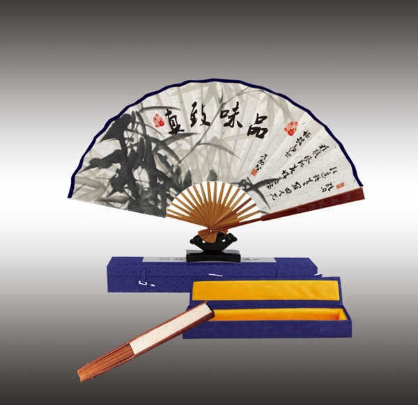 扇子