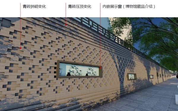 青磚拼花景墻SU模型