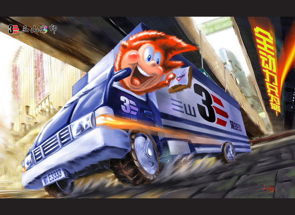 汽車攝影素材圖片