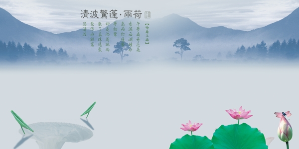 婚紗模板圖片