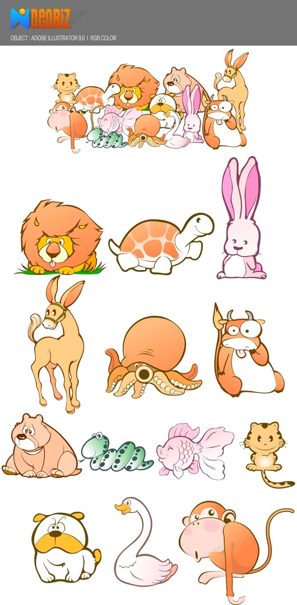 矢量動物圖片