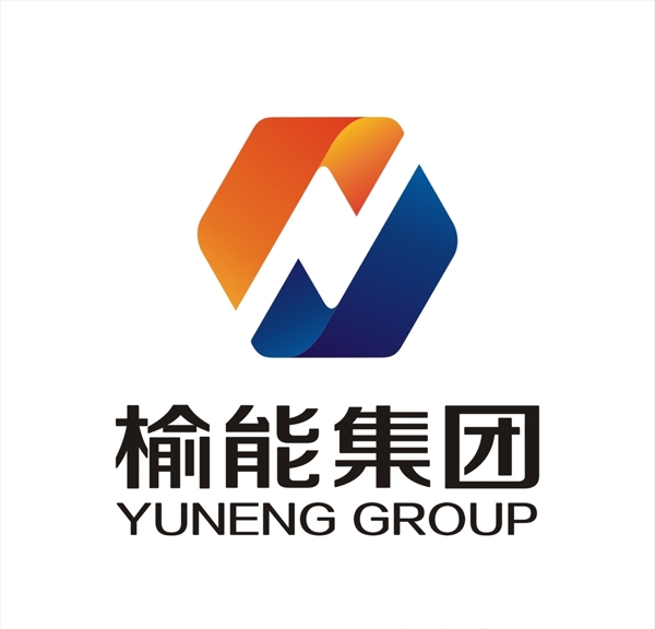 榆能集團(tuán)logo