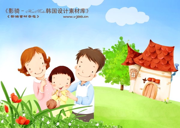 HanMaker韓國設(shè)計素材庫卡通漫畫全家幸福家庭生活父母孩子可愛