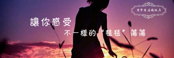 源文件