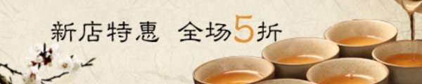 中國風(fēng)鉆展