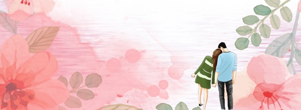 粉色清新banner