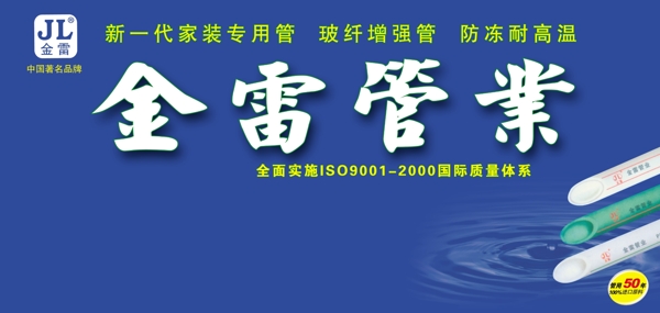 金業(yè)圖片