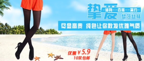 海報圖片