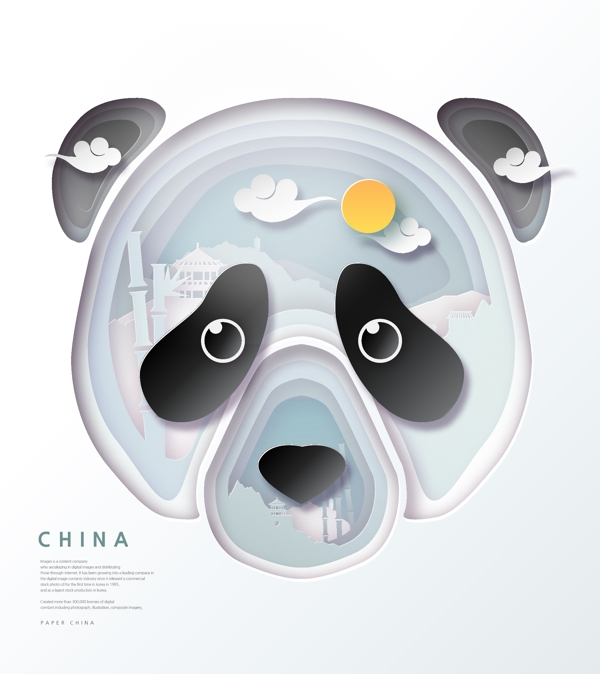 剪紙熊貓
