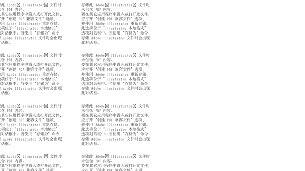 logo設(shè)計(jì)圖片