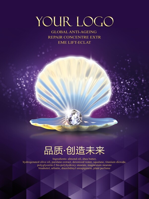 企業(yè)文化