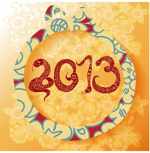 2013春節(jié)