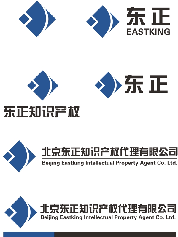 知识产权logo设计
