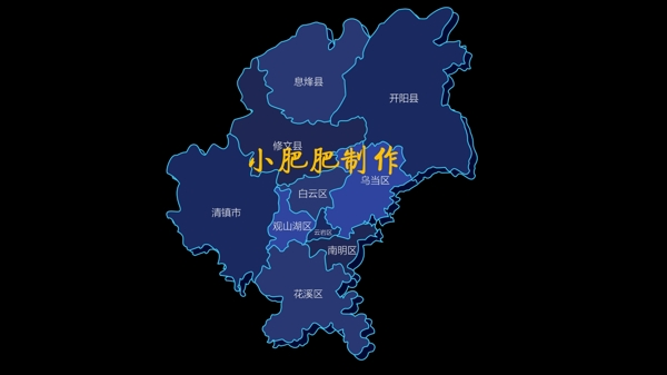 貴陽地圖
