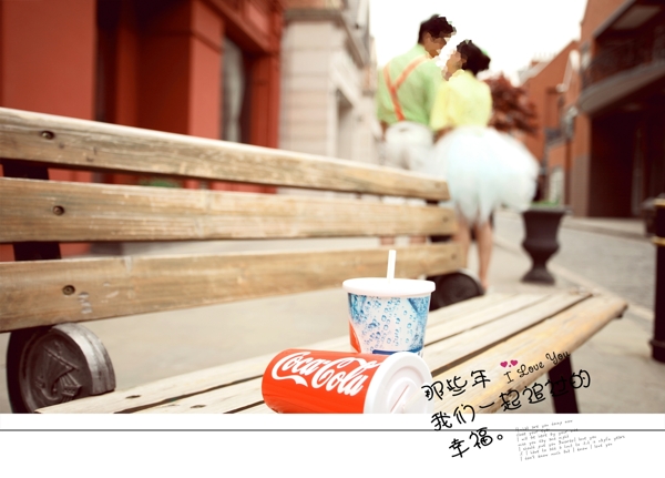 婚紗模板圖片