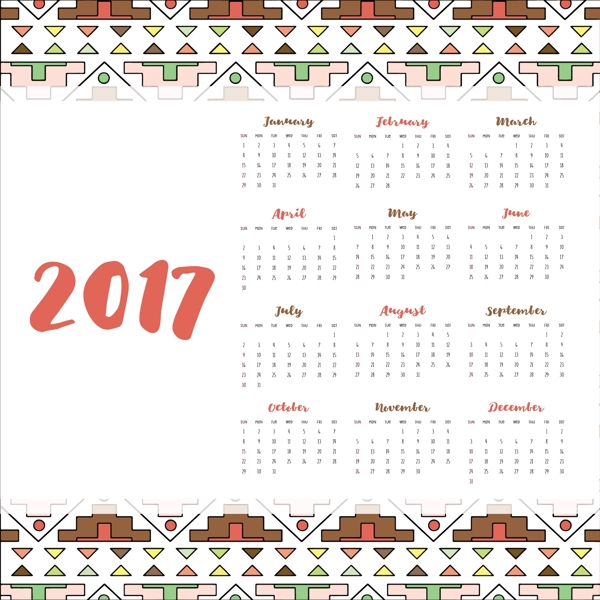 2017部落元素日歷