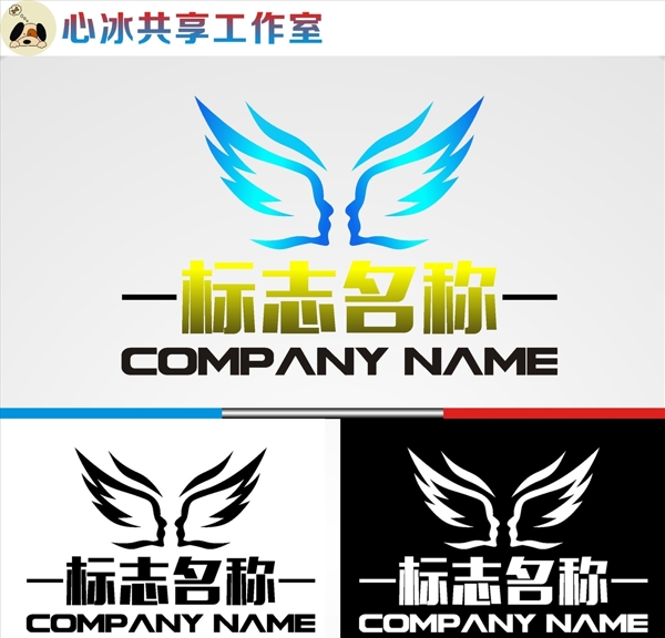 logo設(shè)計(jì)