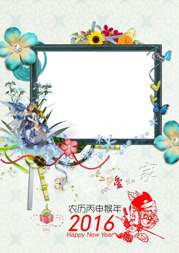 系列相册模板