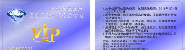 醫(yī)療美容