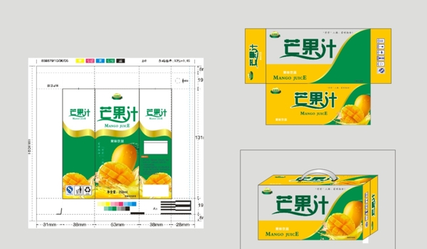 芒得歡logo包裝