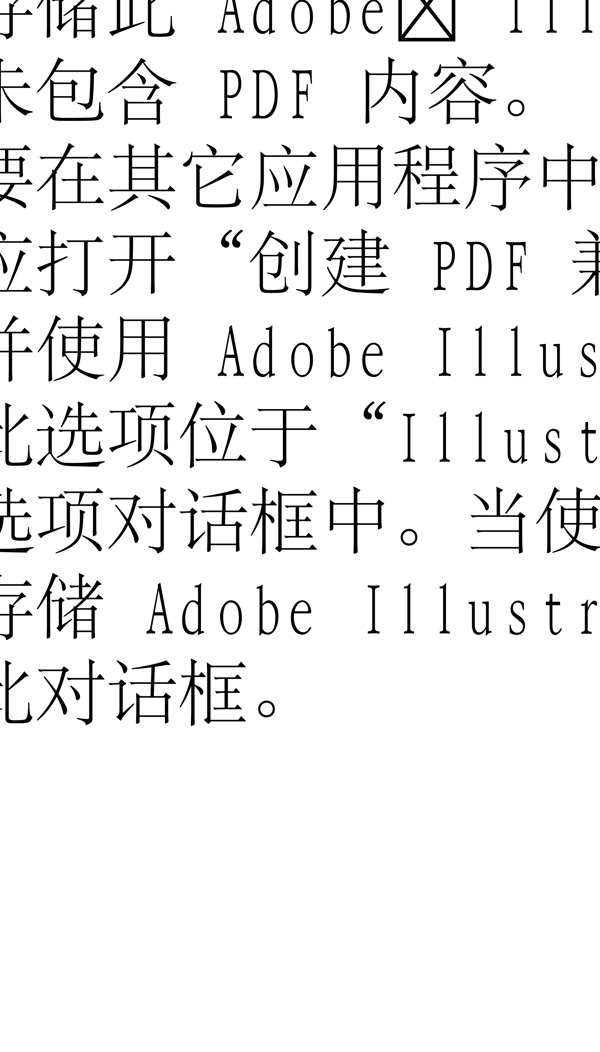 動(dòng)物精靈