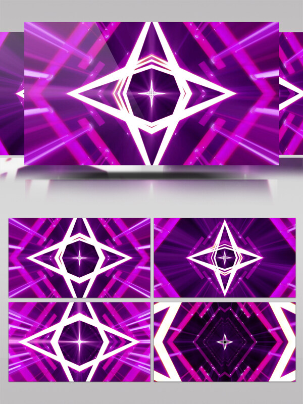 紫色四角星视频素材