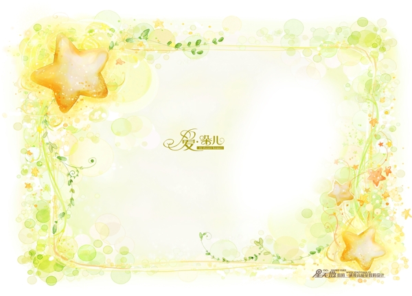 春之戀想愛朵兒婚紗模板影樓魔法書DVD32