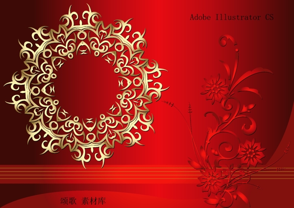 情人節(jié)背景矢量圖下載