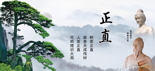 文化展板圖片
