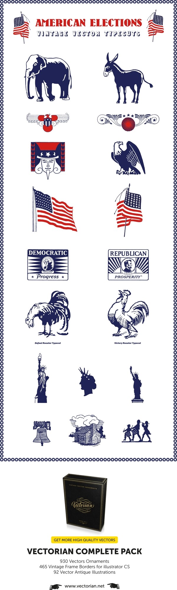 美国象征符号图片