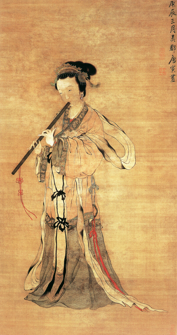 明朝古代人物民間人物人物壁畫中國文化人物畫像中國風(fēng)中華藝術(shù)繪畫