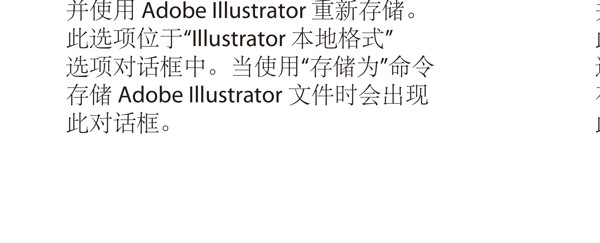 班級(jí)牌圖片