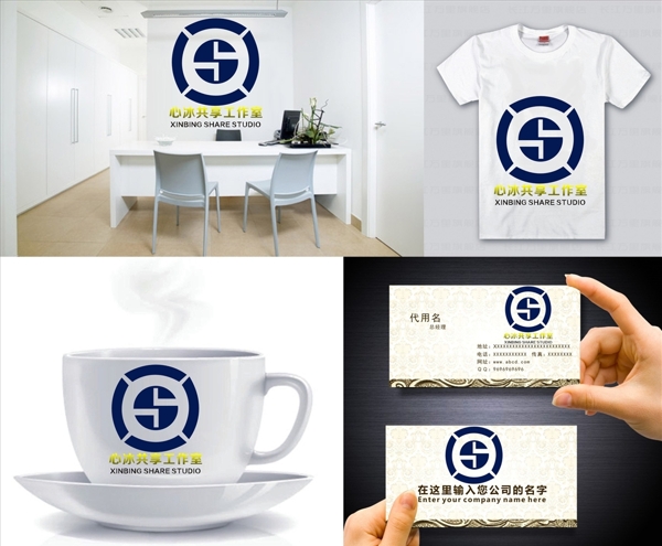 logo設(shè)計