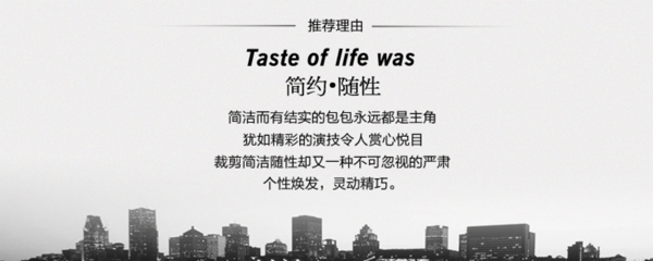 简约随性品牌推荐