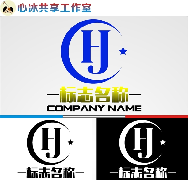 LOGO設(shè)計(jì)