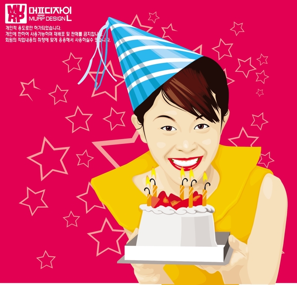 韓國(guó)生日慶祝美女矢量圖AI源碼183