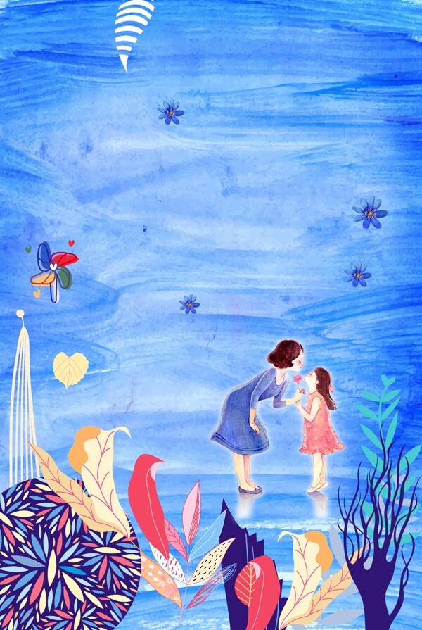 唯美彩绘蓝色海洋母亲节海报背景