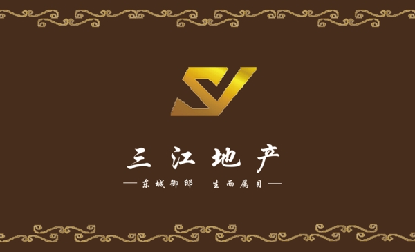 名片