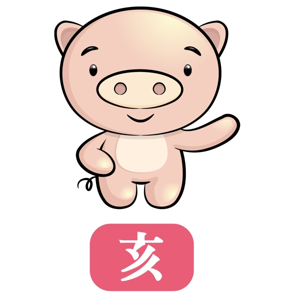 印花矢量圖嬰童童裝卡通動(dòng)物十二生肖免費(fèi)素材