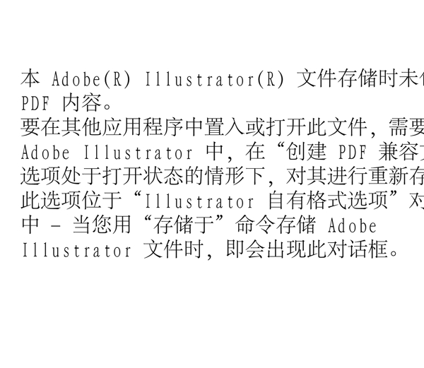 插畫人物立體卡通