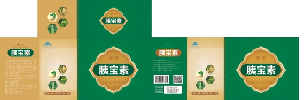 胰寶素大盒245X131X83mm改
