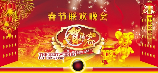 新年素材