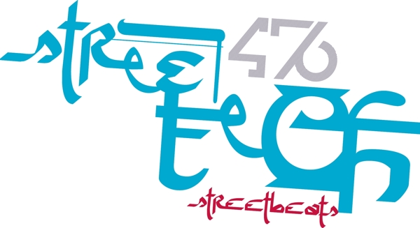 印花矢量圖文字英文個性文字免費素材