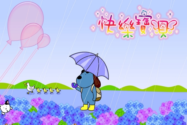 寶寶藝術(shù)照模板寶寶照片模板寶寶相冊(cè)模板下載寶寶臺(tái)歷模板兒童相冊(cè)模板
