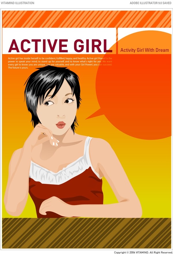 矢量人物活力女孩
